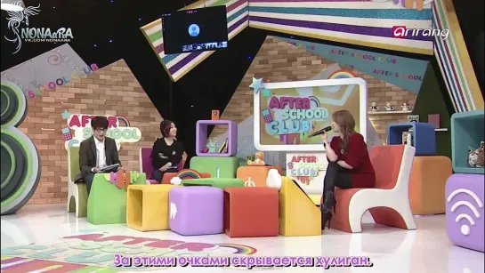 [RUS SUB] Клуб после школы Ep 40 - Ailee