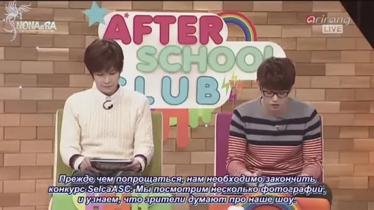 [RUS SUB] [11.12.13] Клуб после школы #35 Guest - VIXX