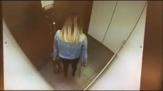 Elevator pee