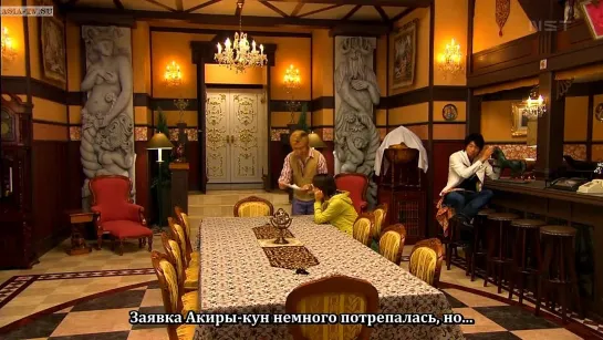 Мужчины моей семьи/Atashinchi no Danshi (7/11) рус.суб.