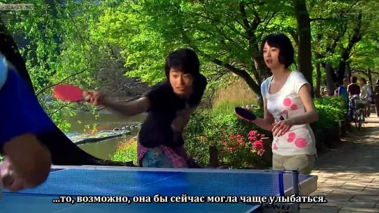 Мужчины моей семьи/Atashinchi no Danshi (4/11) рус.суб.