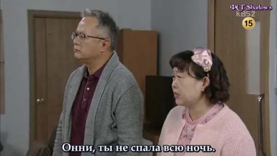 [Shadows] Все о моей маме / All About My Mom [2015] [33/50]