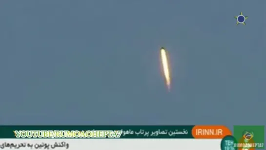 Iran successfully Tests Simorgh Satellite Carrier  - Irã testa com Sucesso Lançador de Foguetes