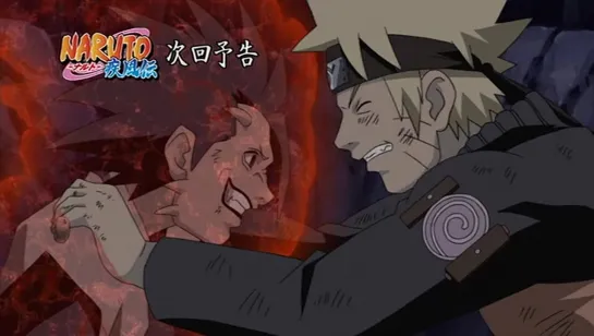 Naruto: Shippuuden / Наруто: Ураганные хроники - 2 сезон 69 серия [Озвучка 2x2]