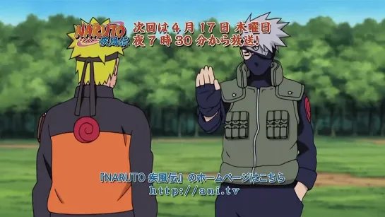 Naruto: Shippuuden / Наруто: Ураганные Хроники, 54 Серия (2x2).