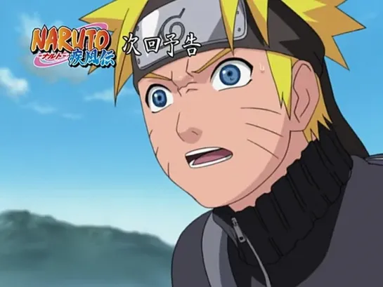 Naruto: Shippuuden / Наруто: Ураганные хроники - 2 сезон 35 серия [Озвучка 2x2]