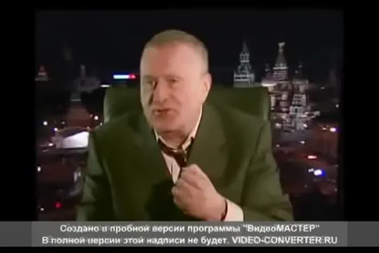 Жириновский Пророчество о судьбе Украины 06.06.2008.