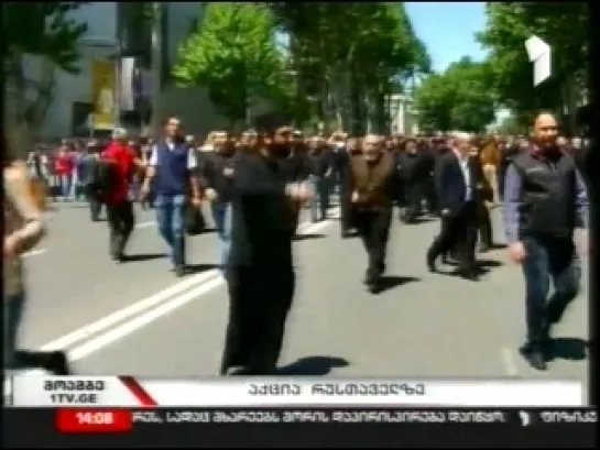 Жители Тбилиси против пидор-парада