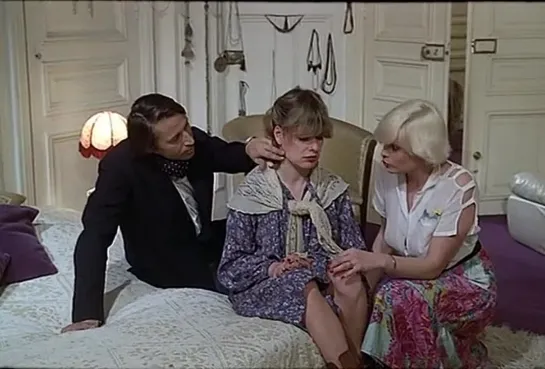 Les Femmes des autres (1978)