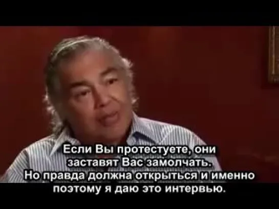 Последнее интервью Аарона Руссо. Чипизация и контроль над человечеством. Ложь о терроризме, как метод запугивания людей. Правда