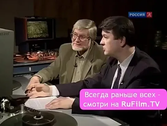 Запечатлённое время.  Удивительные изобретения 30-х годов в СССР