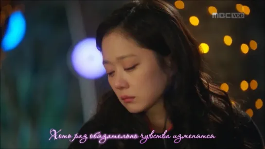 (Happy Ending Once Again) OST part.6  Sometimes - Ben [rus kara]