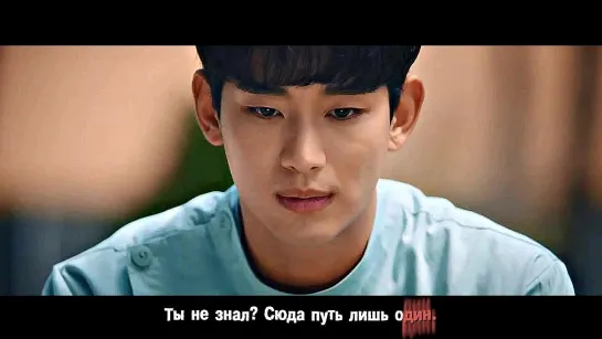 [rus sub] Janet Suhh (자넷서) - I'm Your Psycho ( It's Okay to Not Be Okay OST)