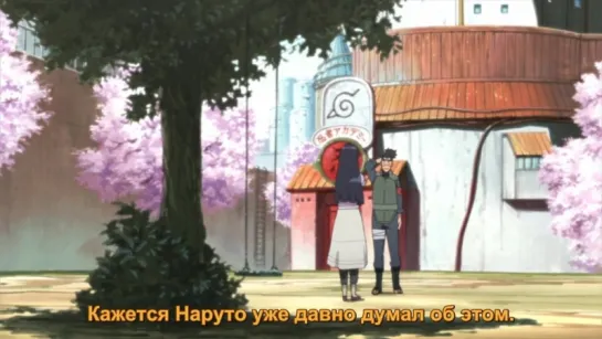 Naruto Shippuuden - 500 серия [Субтитры]