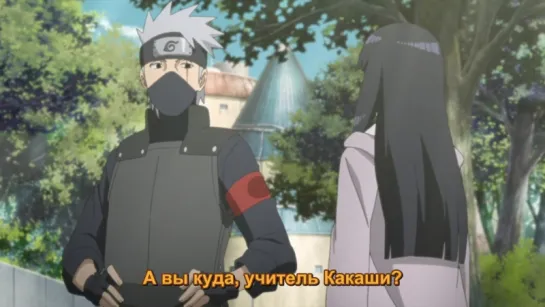 Naruto Shippuuden - 499 серия [Субтитры]