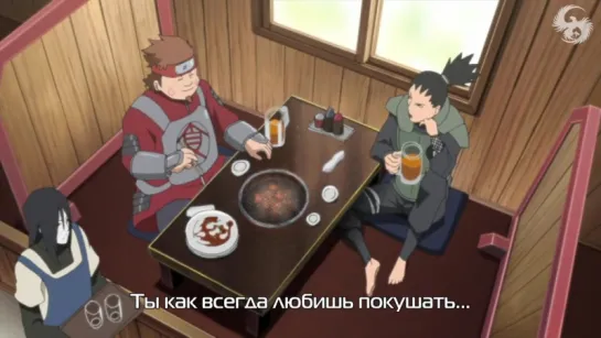 Naruto Shippuuden - 496 серия [Субтитры]