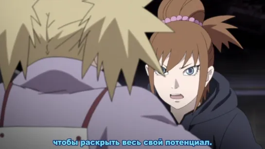 Naruto Shippuuden - 493 серия [Субтитры]