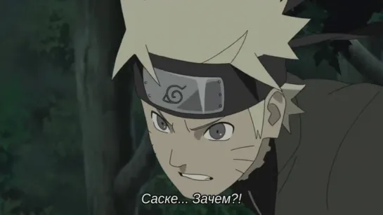 Naruto Shippuuden - 444 серия [Субтитры]