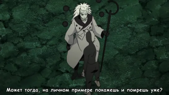 Naruto Shippuuden - 415 серия [Субтитры]