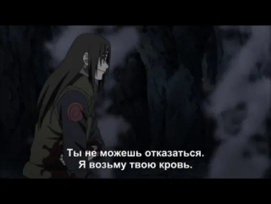 Naruto: Shippuuden / Наруто: Ураганные хроники 354 серия [Рус.субтитры]