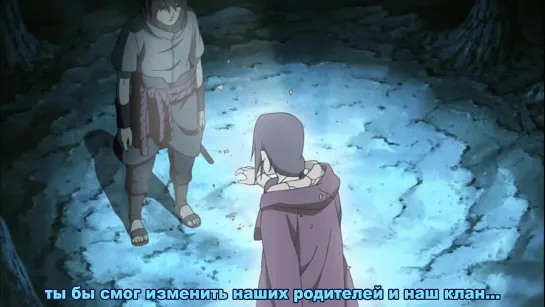 Naruto: Shippuuden / Наруто: Ураганные хроники 339 серия [Рус.субтитры]