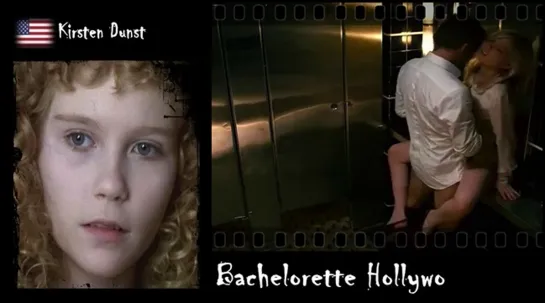 Kirsten Dunst - Bachelorette Hollywo