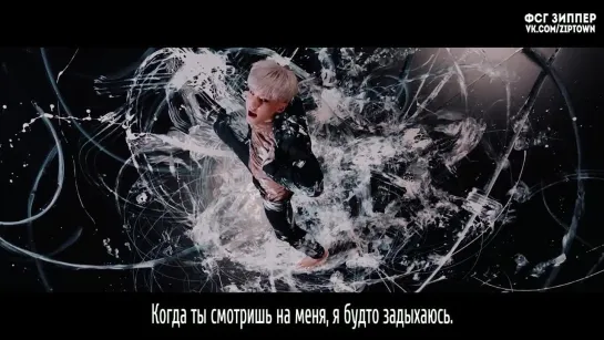 HOSHI - Spider [рус.саб]