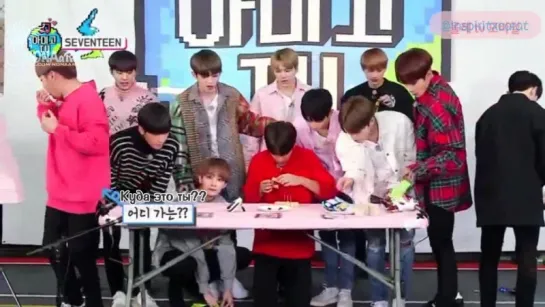 Amigo TV с Seventeen, ч. 2 (рус.саб)