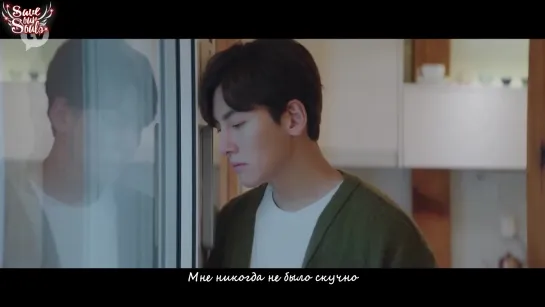 Boo SeungKwan (SEVENTEEN) - The Reason (Lovestruck in the City OST) (рус. саб)