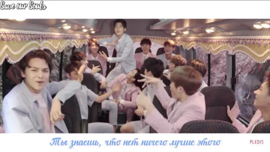 SEVENTEEN - Love Letter (рус. саб)