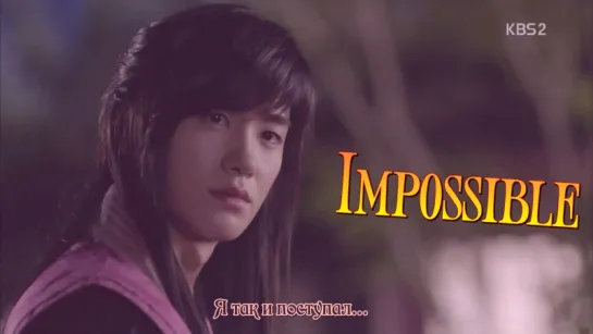 Hwarang Хваран MV Impossible (рус.суб.)