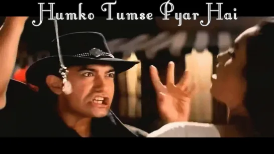 Ishq - Humko Tumse Pyar Hai ¦ Aamir Khan ¦ Ajay Devgan (рус.суб.)