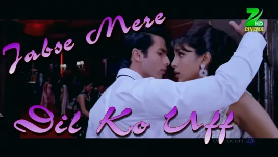 Jabse Mere Dil Ko Uff - Teri Meri Kahaani ¦ Full Video Song ¦ Full HD 1080p (рус.суб.)