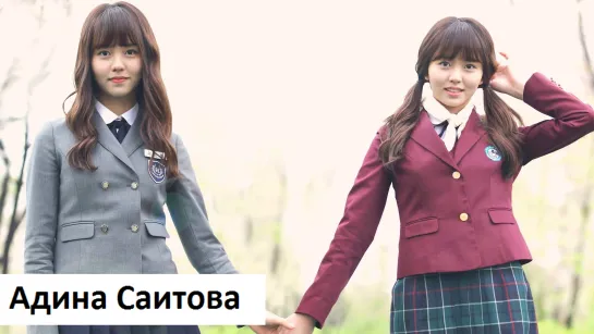 Клип на дораму Кто ты школа 2015 | Who Are You - School 2015 | 후아유 - 학교 2015 - Bring The Pain. MV