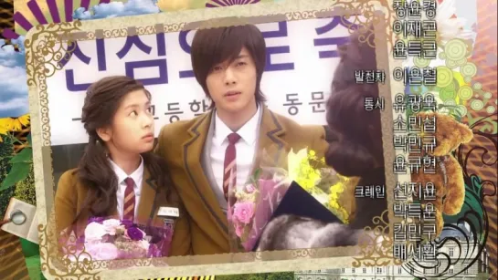 Озвучка - серия 5/16 "Озорной поцелуй" (Ю. Корея) / Playful Kiss / Jangnanseureon Kiseu / Mischievous Kiss /장난스런 키스