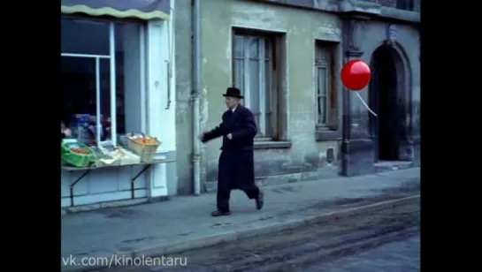 Красный шар / Le ballon rouge (1956) / Короткометражка, фэнтези, семейный