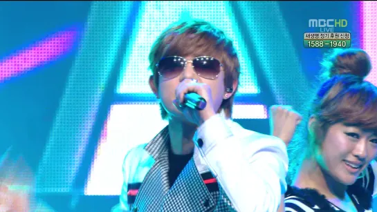 110507 Tony An - MBC Music Core - Topstar