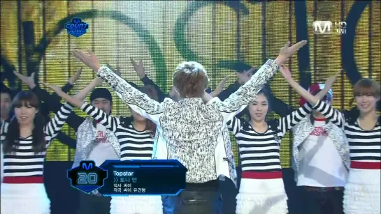 110421 Tony An - Mnet M!Countdown - Topstar