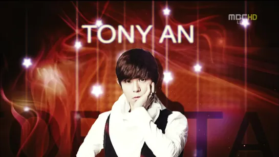 110416 Tony An - MBC Music Core - Topstar