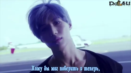 [Перевод Do4U] TAEMIN - Whats This Feeling