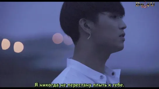 [Перевод DO4U] LIM HYUNSIK _ SWIMMING