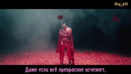 [Перевод DO4U] TAEMIN - Flame of Love MV