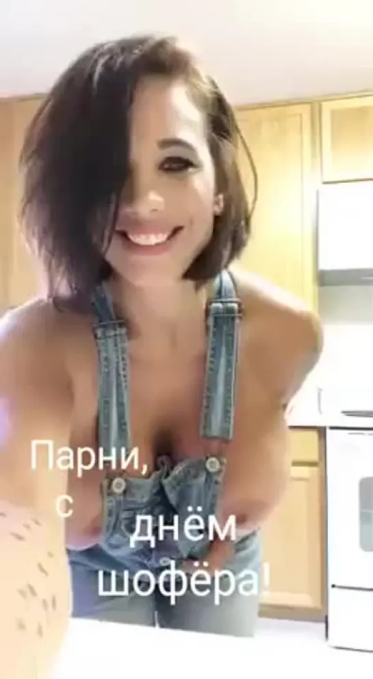 Видео от Пышные красотки/Сиськи/Жёны 18+