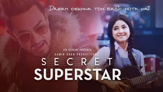 Celebrating 5 years of #SecretSuperstar