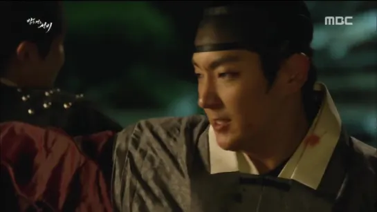 Scholar Who Walks at the Night Ep 18 - Sub Esp