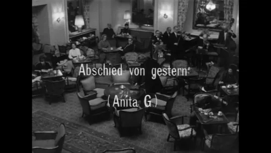 Прощание с прошлым / Yesterday Girl / Abschied von gestern (1966) dir. Alexander Kluge (RUS SUB)