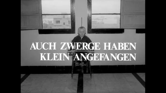 И карлики начинают с малого / Auch Zwerge haben klein angefangen (1970) dir. Werner Herzog [1080p] (RUS SUB)