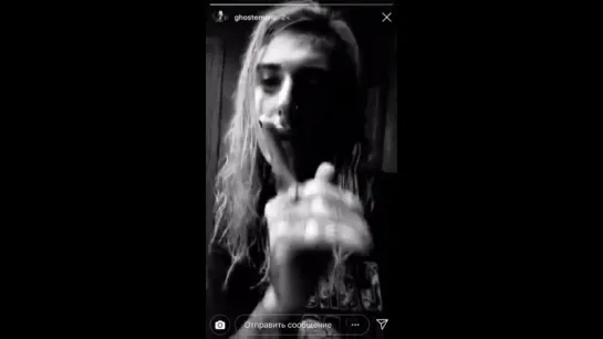 GHOSTEMANE представил отрывок нового трека [NR]