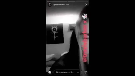 GHOSTEMANE — отрывок нового трека (2018) [NR]