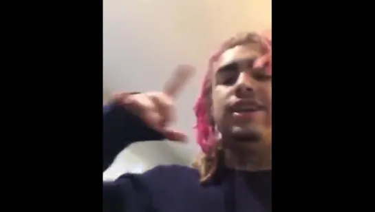 Lil Pump и Lean Pong [NR]